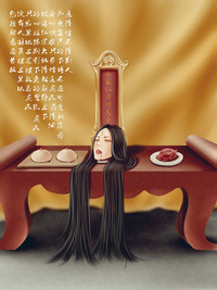 第42页图
