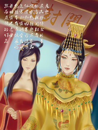 第6页图
