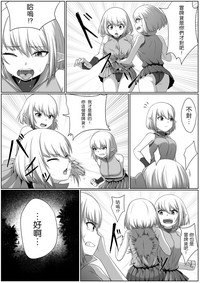 第10页图