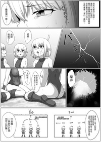 第18页图