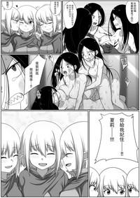 第26页图