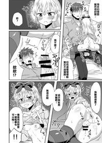 第14頁圖