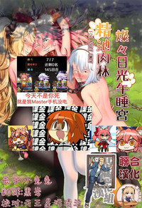 第2页图