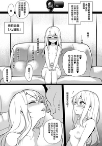 第14页图