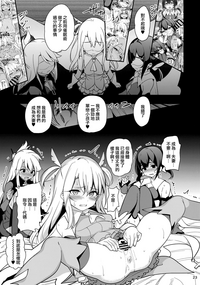 第26页图