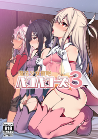 第2页图