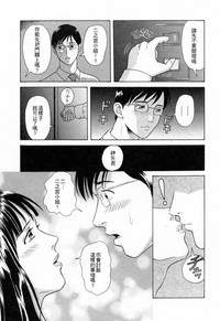 第106頁圖