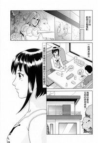 第150頁圖