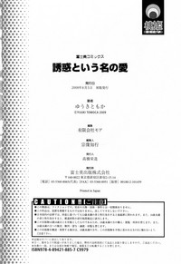 第182頁圖