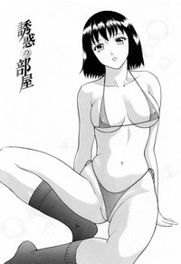 第54頁圖