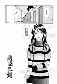 第70頁圖