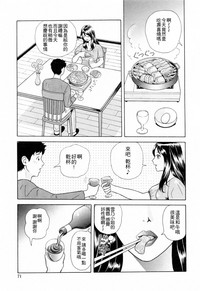 第74頁圖