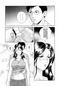 第86頁圖