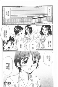 第106页图