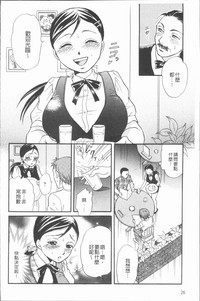 第30页图