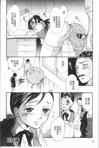 第46页图