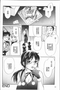 第66页图