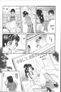 第90页图