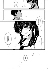 第114页图