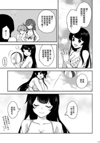 第118页图