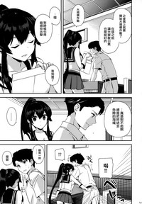 第122页图