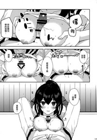 第130页图