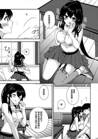 第134页图