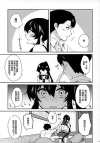第14页图