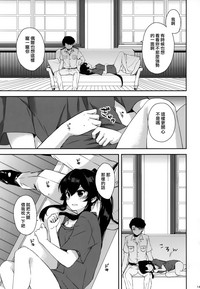 第150页图