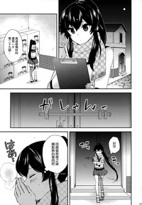 第154页图