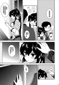 第158页图