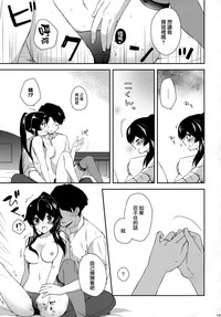 第166页图