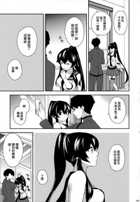 第186页图