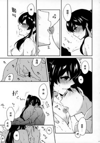 第18页图