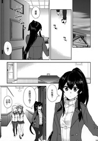 第190页图