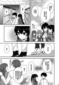 第194页图