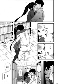 第198页图