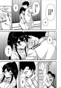 第218页图