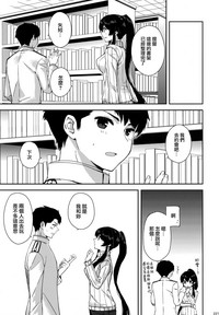第222页图