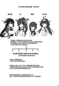 第226页图