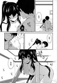 第22页图