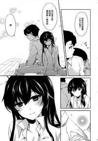 第38页图