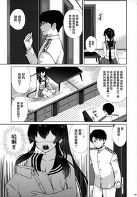 第46页图