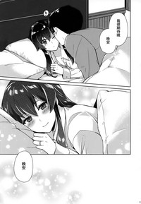 第74页图