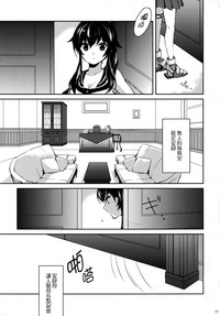 第78页图