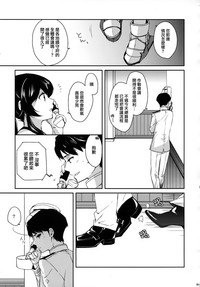 第82页图