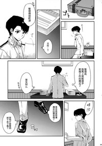 第90页图