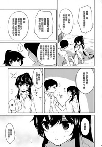 第94页图