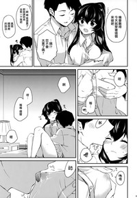 第98页图