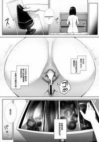 第34頁圖